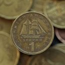 Drahmi basımı için talimat mı bekleniyor?