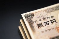 Yen, Fed beklentileriyle zayıfladı