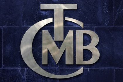 Merkez Bankası faiz değiştirmedi - Merkez Bankası politika faizini değiştirmeyerek yüzde 4,50'de tuttu