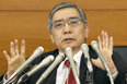 Kuroda: BOJ borç servisi görevini üstlenmeyecek