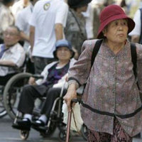 Japonya Emeklilik Fonu varlık ödeneklerini açıklayacak
