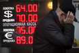 Dolar/ruble 70 seviyesini aştı