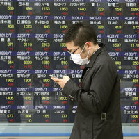 Çin hisseleri IPO endişesi ile düşüşte