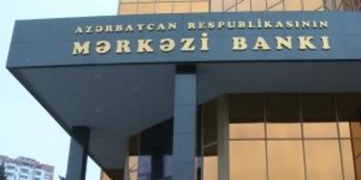 Azerbaycan faiz artırdı