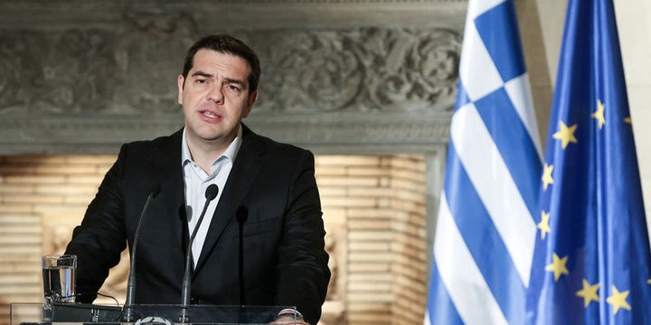 Çipras