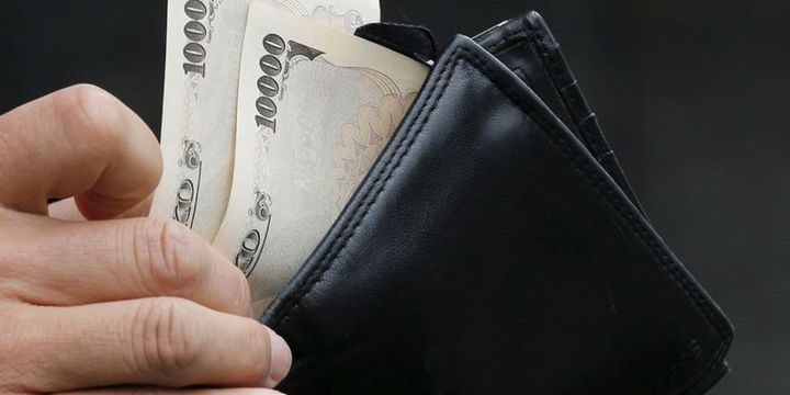 Yen volatilitesi 2011 yükseğine ulaştı