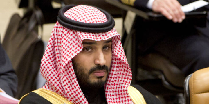 S.Arabistan Prensi: Aramco