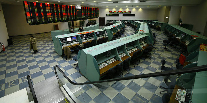 Borsa günü düşüşle tamamladı