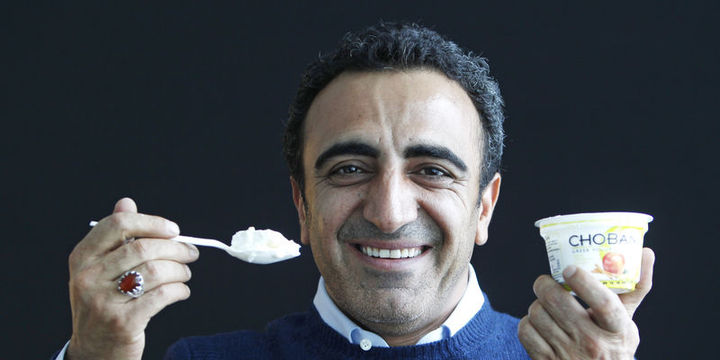 Ulukaya Chobani