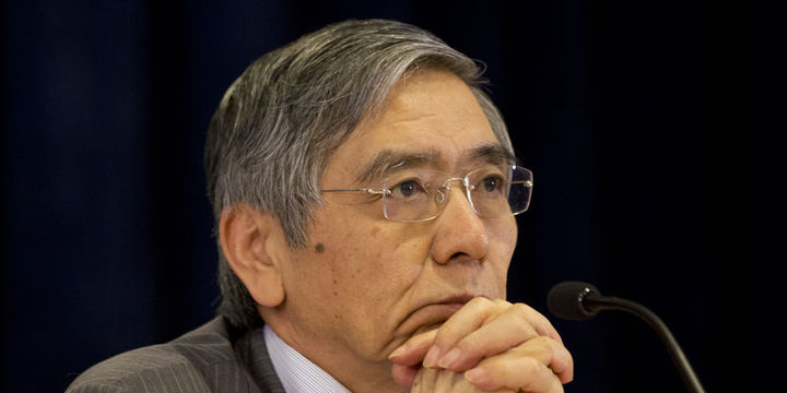 BOJ/Kuroda: BOJ gerekirse parasal genişlemeyi artırabilir