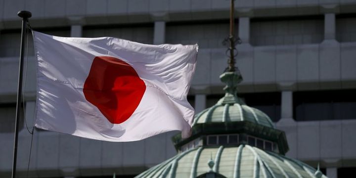 Japonya Merkez Bankası politikasını değiştirmedi