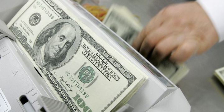 Fed faiz indirimi ihtimali yüzde 5