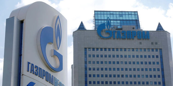 Gazprom: Türk Akımı için görüşmelere açığız
