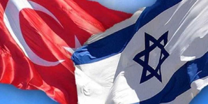 Türkiye ile İsrail arasında mutabakat imzalandı