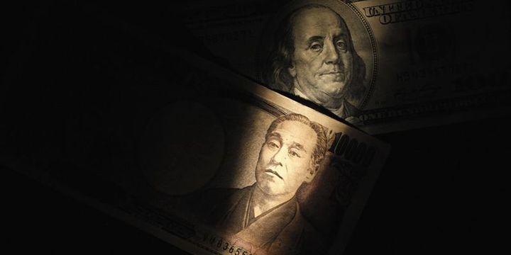 Citi: Yen dolar karşısında 95 seviyesine gelebilir