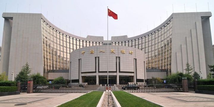 PBOC 6 aydan beri ilk kez 14 günlük repo ihalesi düzenledi