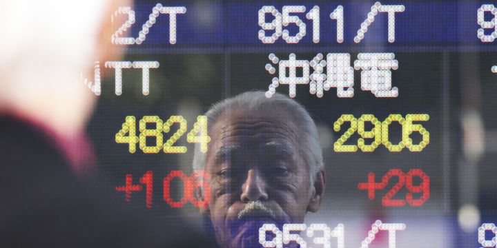 Asya hisseleri "Yellen" öncesi petrol ile düştü
