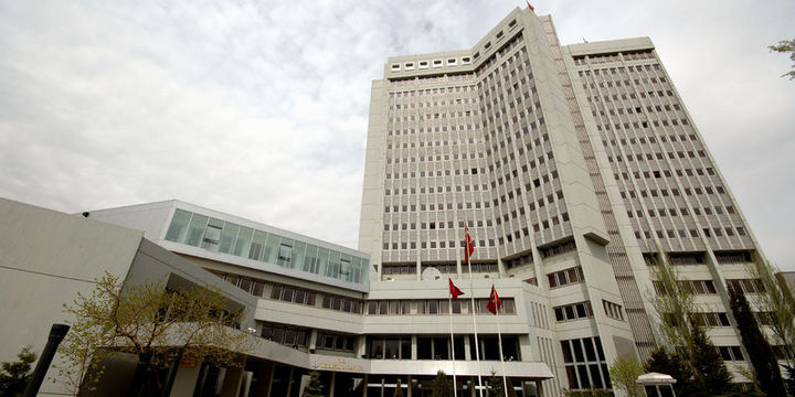 Dışişleri Bakanlığı