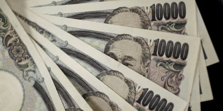 Dünyanın en büyük emeklilik fonu 52 milyar dolar kaybetti