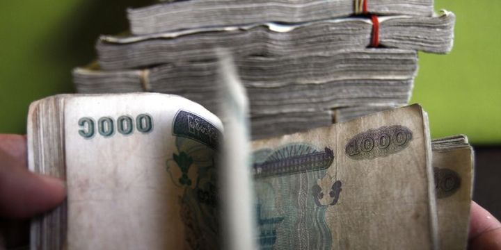 Myanmar Kyatı “Tugrik” ile hız kesiyor olabilir