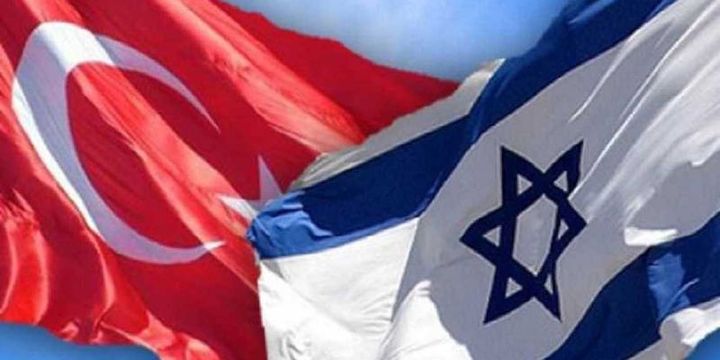 İsrail ile büyükelçi atamasında sona yaklaşıldı