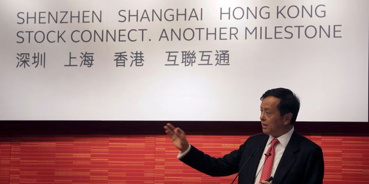 CSRC: Shenzhen-Hong Kong bağlantısı Kasım