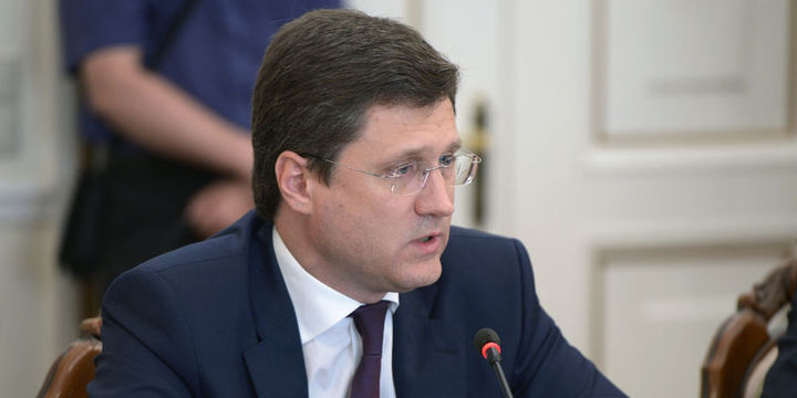 Novak: Türk Akımı