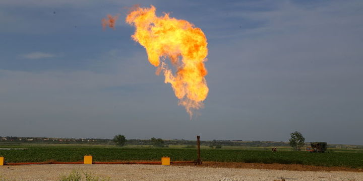 Türkiye Petrolleri AO YK Üyesi Selami İncedalcı görevden alındı