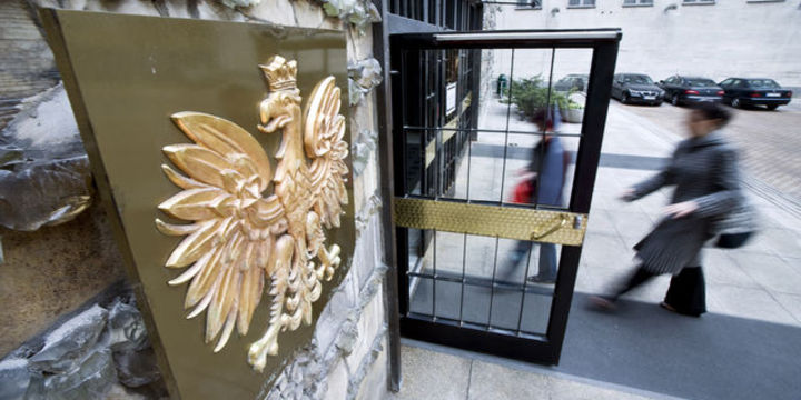 Polonya Merkez Bankası politika faizini sabit tuttu