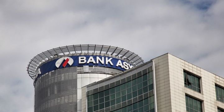 Bank Asya eski yönetim kurulu başkanı Erhan Birgili gözaltına alındı