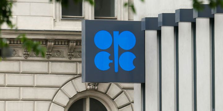 OPEC’in petrol üretimi ağustosta azaldı