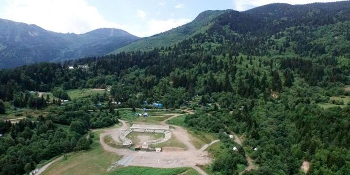 Cerattepe için karar günü