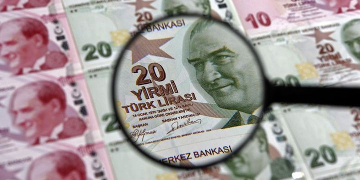 Merkezi yönetim bütçesi Ağustos