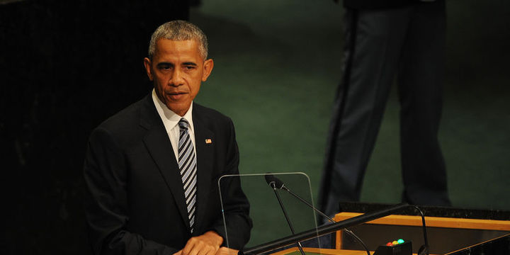 Obama İsrail