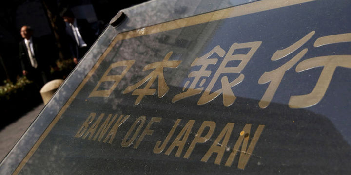 Japonya Merkez Bankası politikasını yeniden şekillendirdi