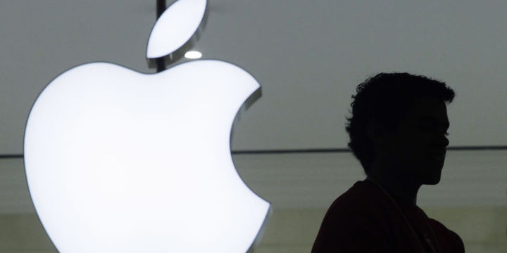 FT: Apple McLaren Technology