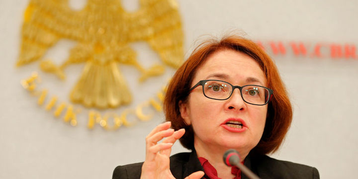 Rusya MB/Nabiullina: Rus ekonomisinde iç faktörler en temel sorun
