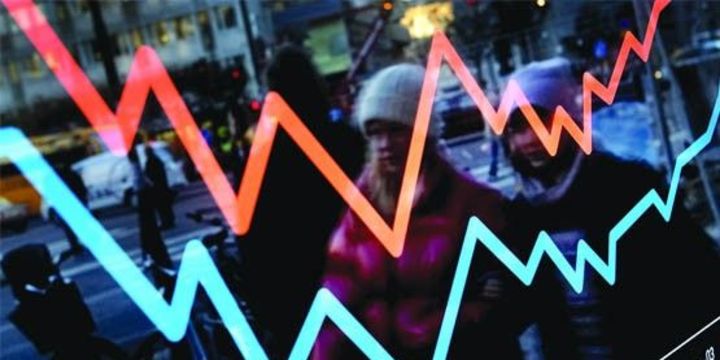 Finansal Hizmetler Güven Endeksi azaldı