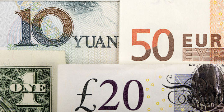 AMB ve Çin Merkez Bankası, döviz takası anlaşmasını uzattı