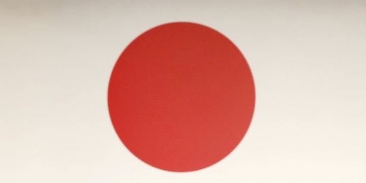 Japonya