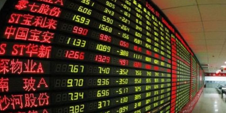 Japonya hisseleri "Deutsche Bank" korkusuyla düştü
