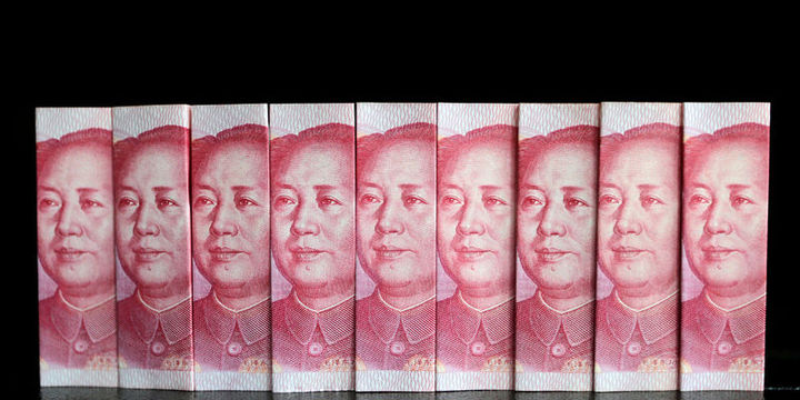 "Rezerv para yuan" Çin