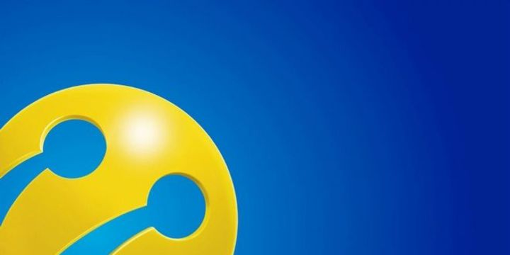 Turkcell 205 bin adet hisse geri alımı yaptı