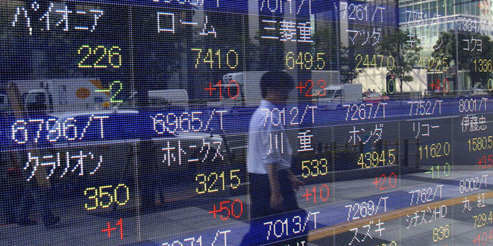 Japonya hisseleri Fed açıklamaları sonrası yükseldi