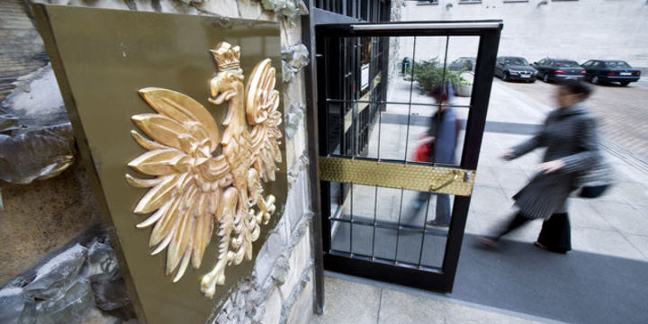 Polonya Merkez Bankası politika faizini değiştirmedi