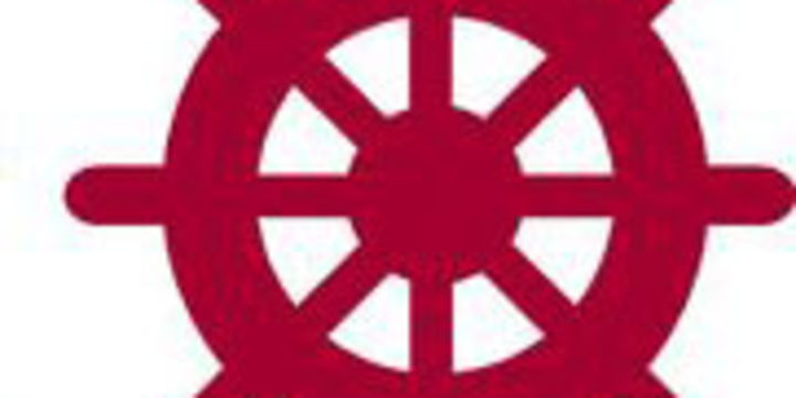 Bakanlıktan Denizbank