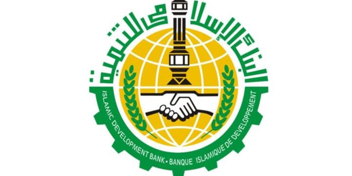 İslam Kalkınma Bankası: Gelecek 10 yılda Türkiye