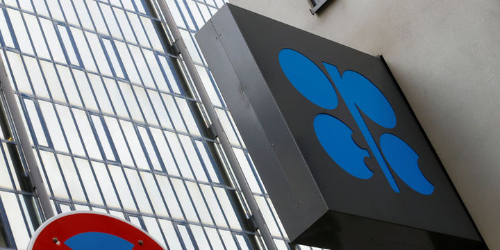 S. Arabistan/Al-Falih: Petrol fiyatları 60 dolara kadar tırmanabilir
