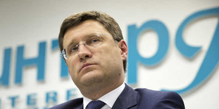 Rusya/Novak: Petrol piyasasındaki kriz geçmiştekilerden çok farklı
