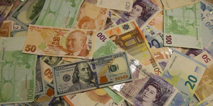 Saat 12.00 itibarıyla döviz kurları